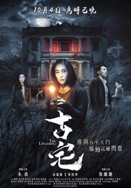 龟兔赛跑：世纪复赛
